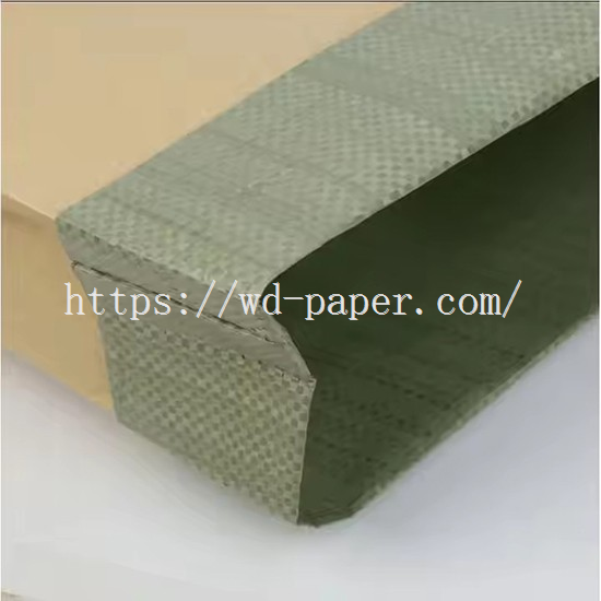 kraft laminated paper bags