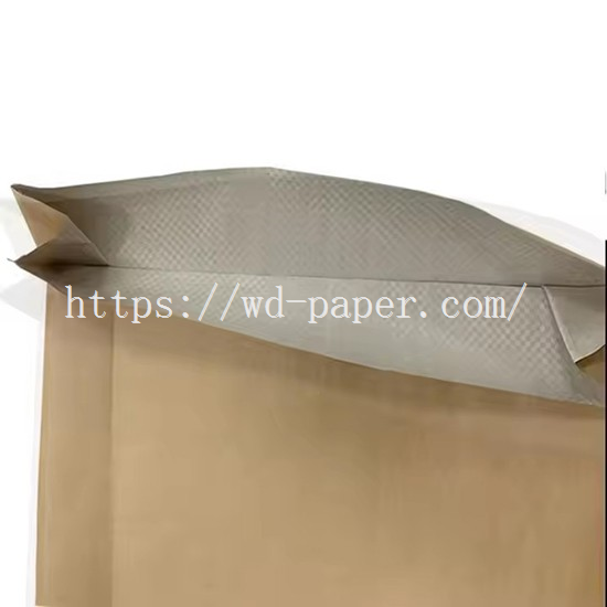 laminated kraft paper bags