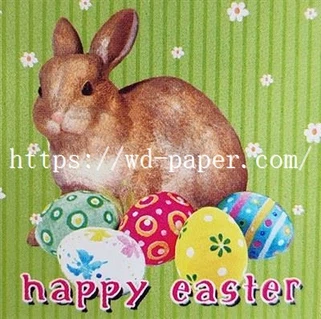 Happy Easter Paper Napkins